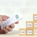 A Taxpayer’s Guide to the Department of Taxation and Finance