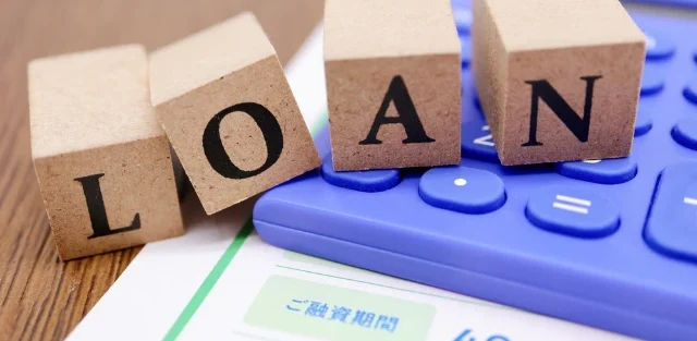 How Loan Advisory Helps Businesses Secure the Right Financing